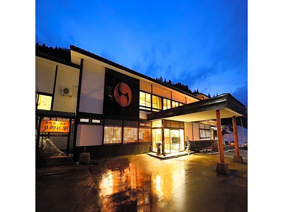 Oyasukyo Onsen Ryokan Tarobee - Vacation STAY 56803v