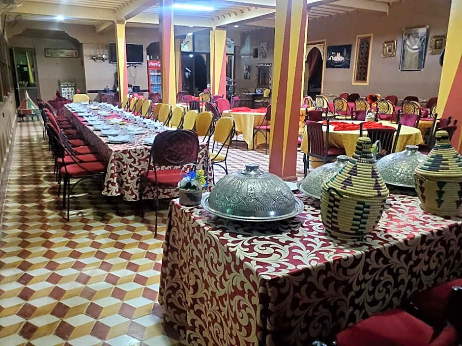 El Menzeh Foundation