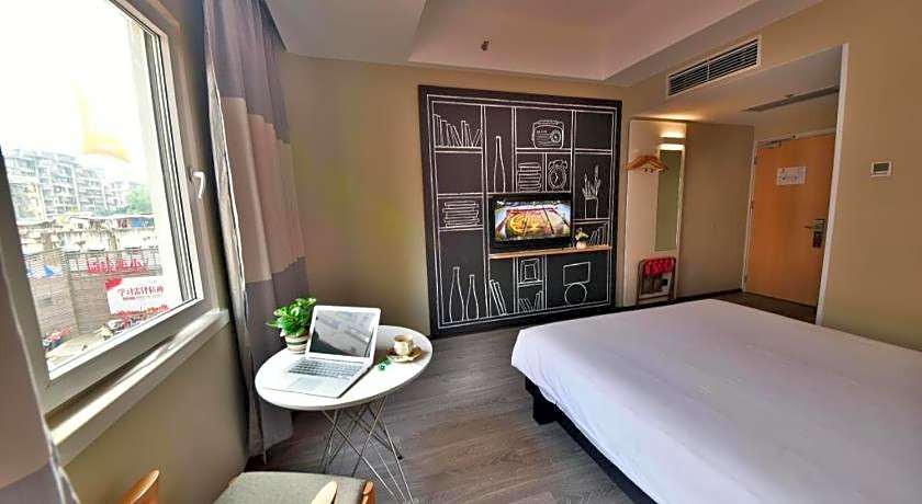 Ibis Xiamen Railway Station Hotel