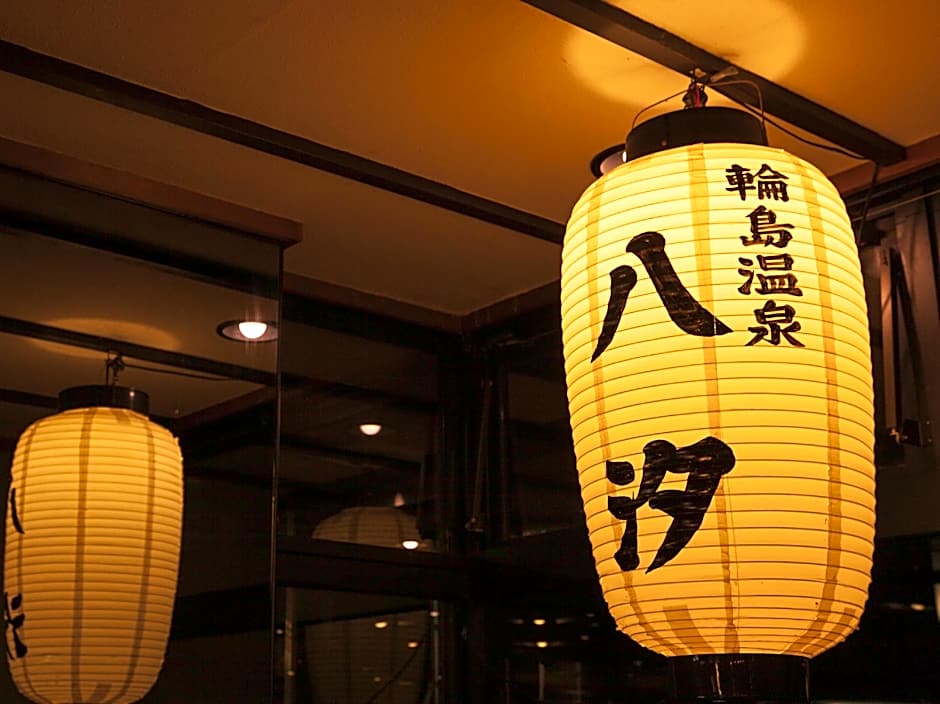 Wajimaonsen Yashio