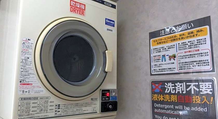 Takayama City Hotel Four Seasons