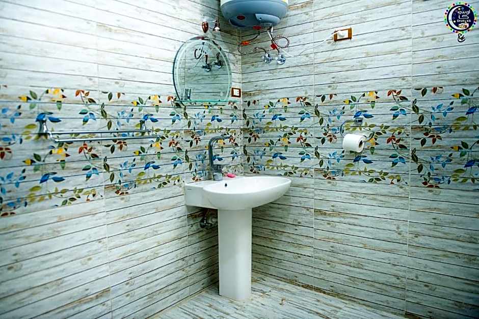 Onaty Ka Guest House