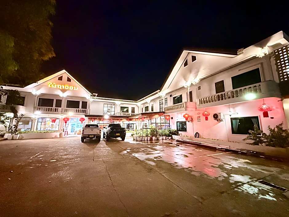 Phaythavone Hotel