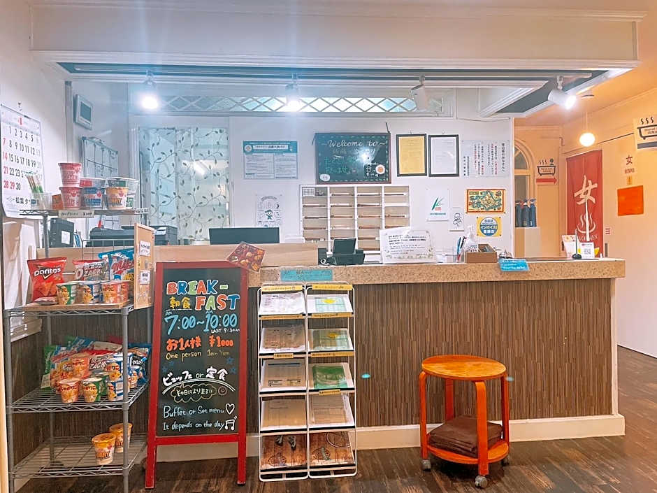 Karuizawa Pension Sato No Nukumori