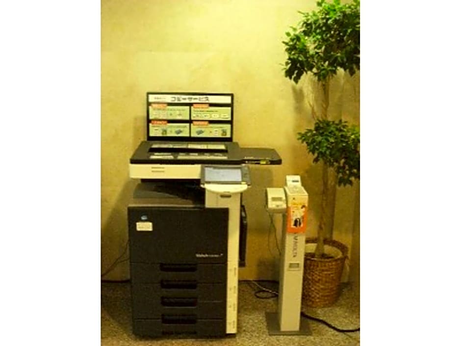 Kashima Park Hotel - Vacation STAY 13428v