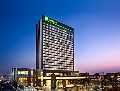 Holiday Inn Putian Xiuyu By IHG