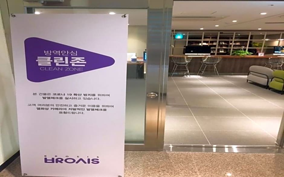 Busan Brosis Hotel