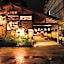 Kusatsu Onsen Ryokan Tamura