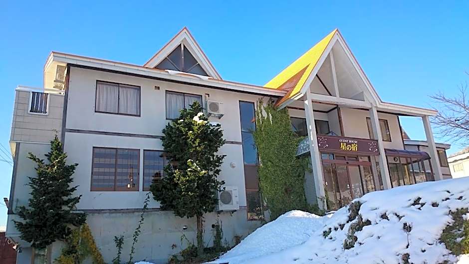 Guest House Hoshi no Yado