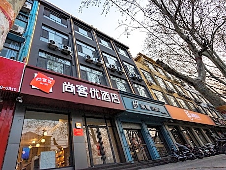 Thank Hotel Handan Wuan No. 2 Middle School