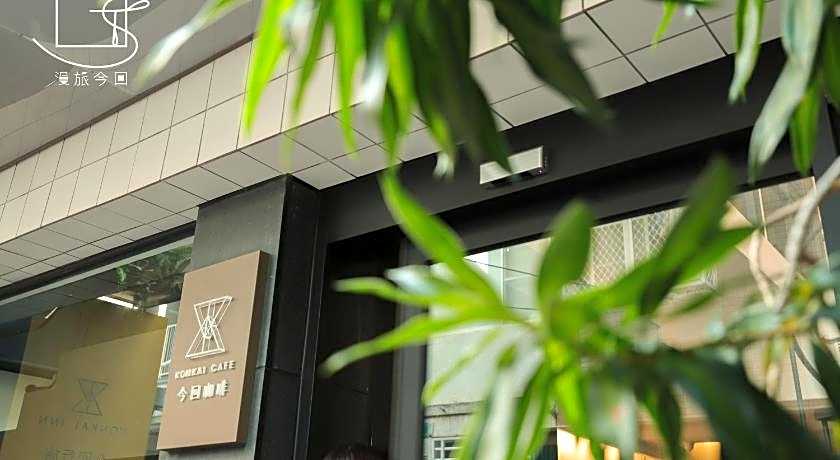 Slow Town Hotel-Konkai 