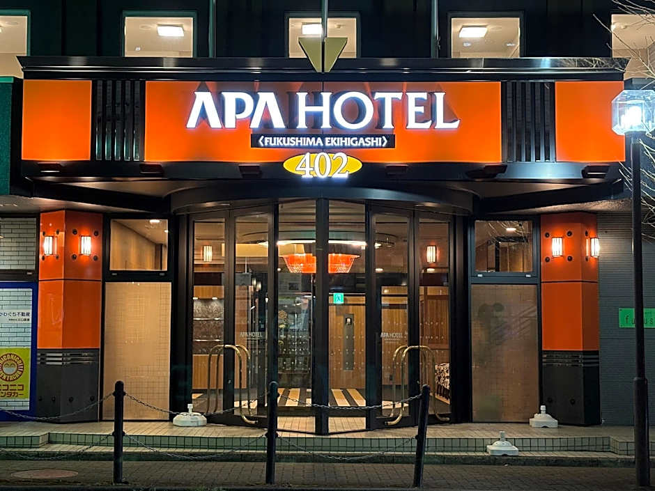 APA HOTEL Fukushima Ekihigasi