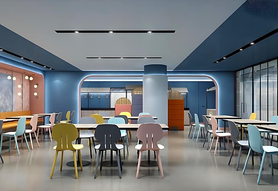 Hanting Hotel Beijing Wangfujing