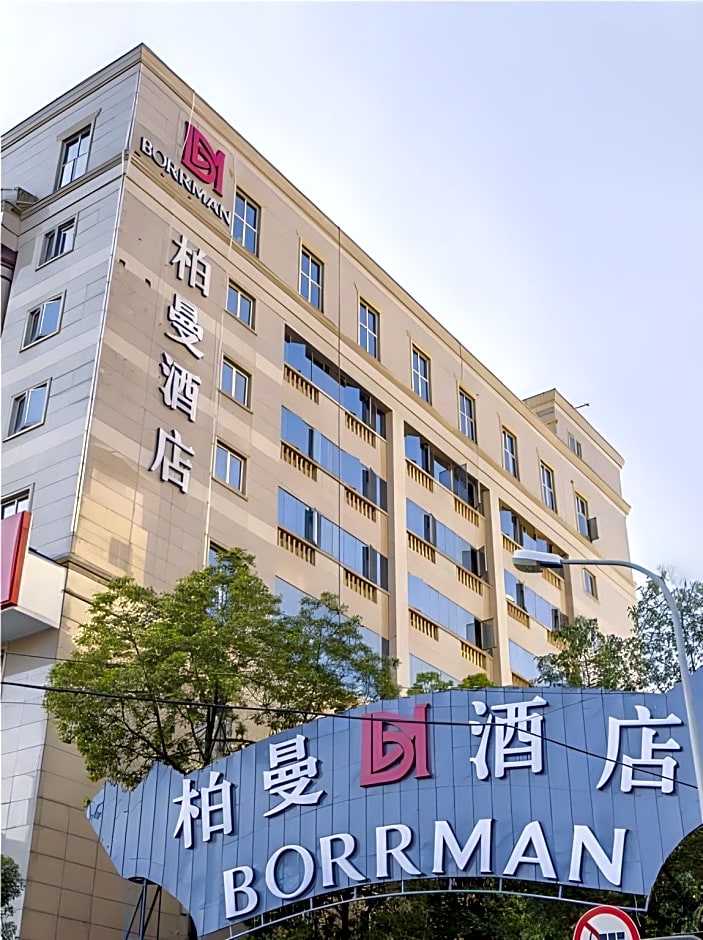 Borrman Hotel Kunming Dianchi South Asia Fengqingyuan