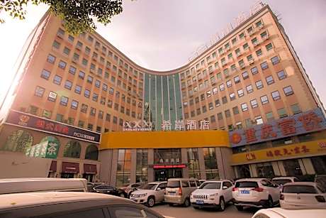 Xana Hotelle Zhengzhou CBD Exhibition Center Cancer Hospital