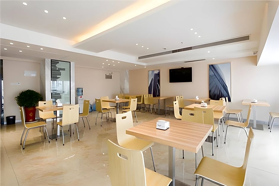 City Comfort Inn Changsha Yuelu Mountain Meixi Lake Park