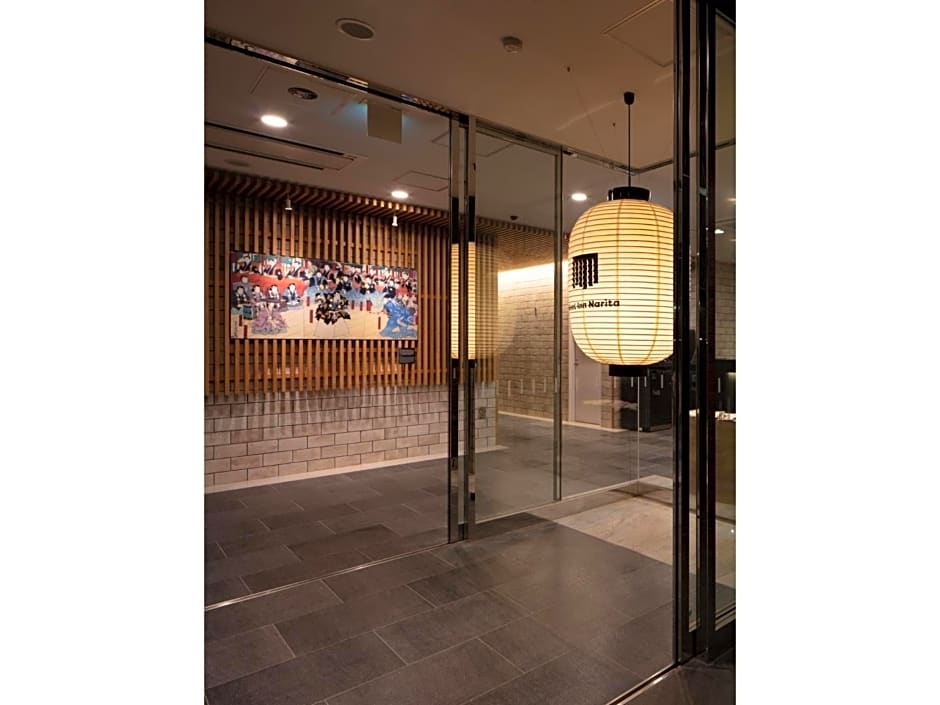 Meet Inn Narita - Vacation STAY 43773v