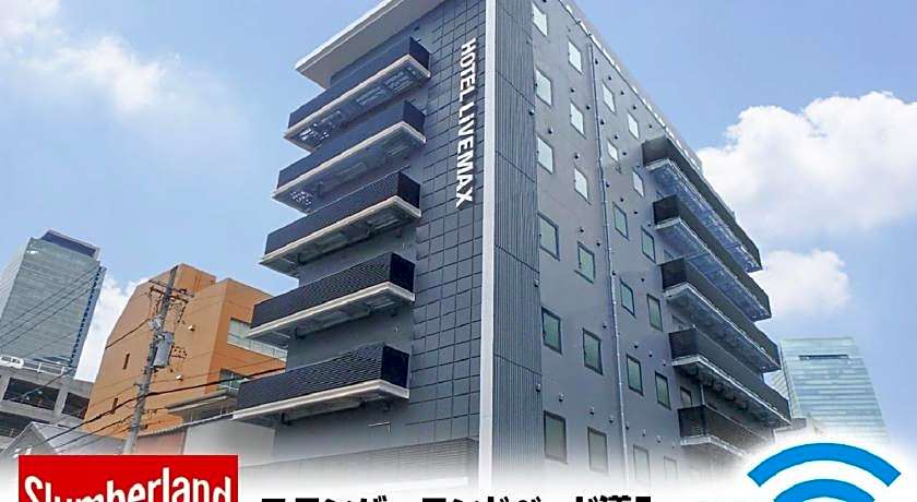 Hotel Livemax Nagoya Sakura dori-guchi