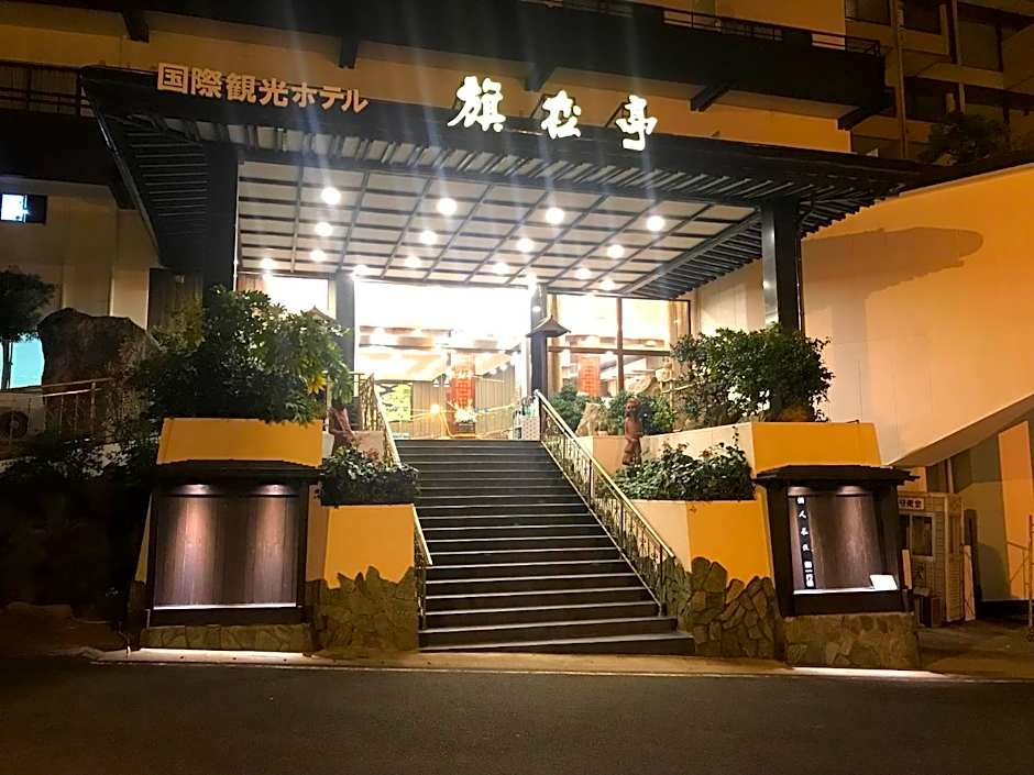 Kishotei
