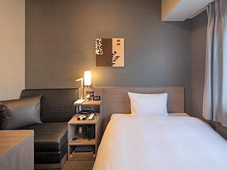 Single Room - Smoking