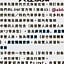 Anping Kensington Hotel