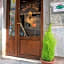 Hotel Iris Venice