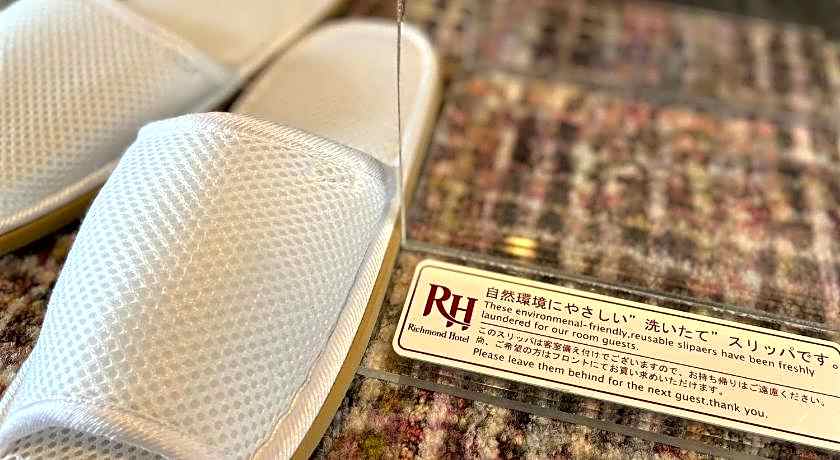 Richmond Hotel Akita Ekimae