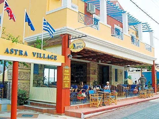 Astra Village & Suites