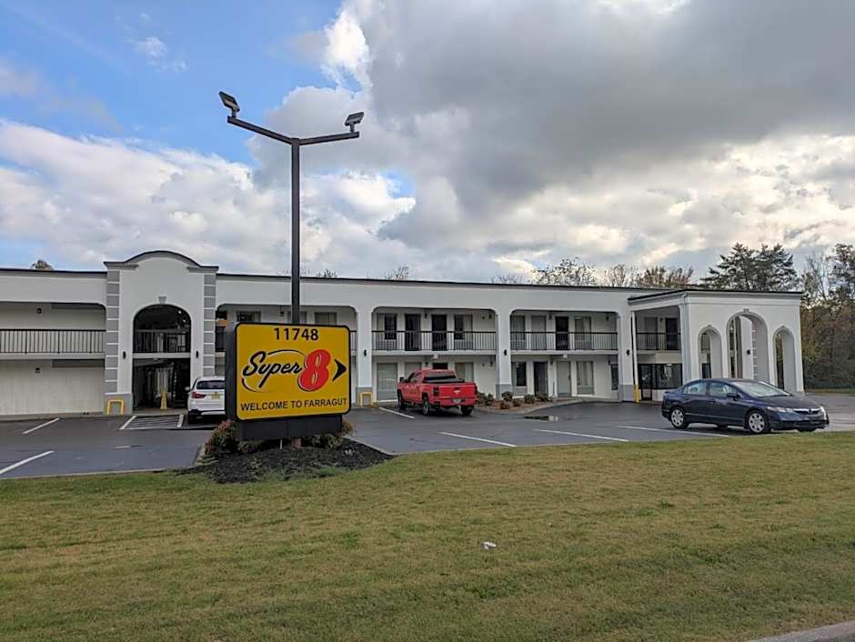 Super 8 by Wyndham Knoxville West/Farragut
