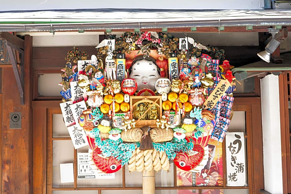 Lodging Tokyo Shibamata