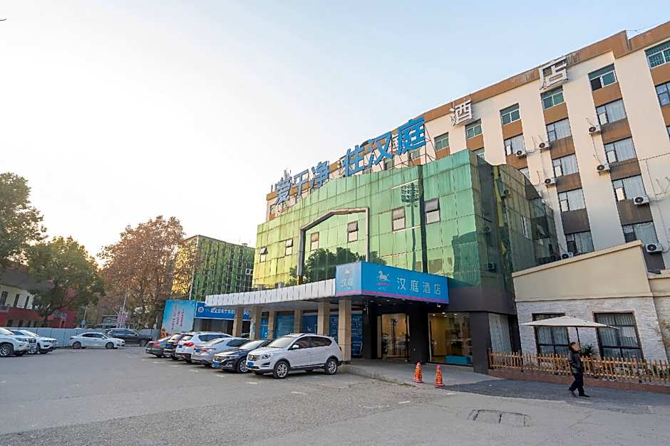 Hanting Hotel Wuhan Plaza – Wuhan
