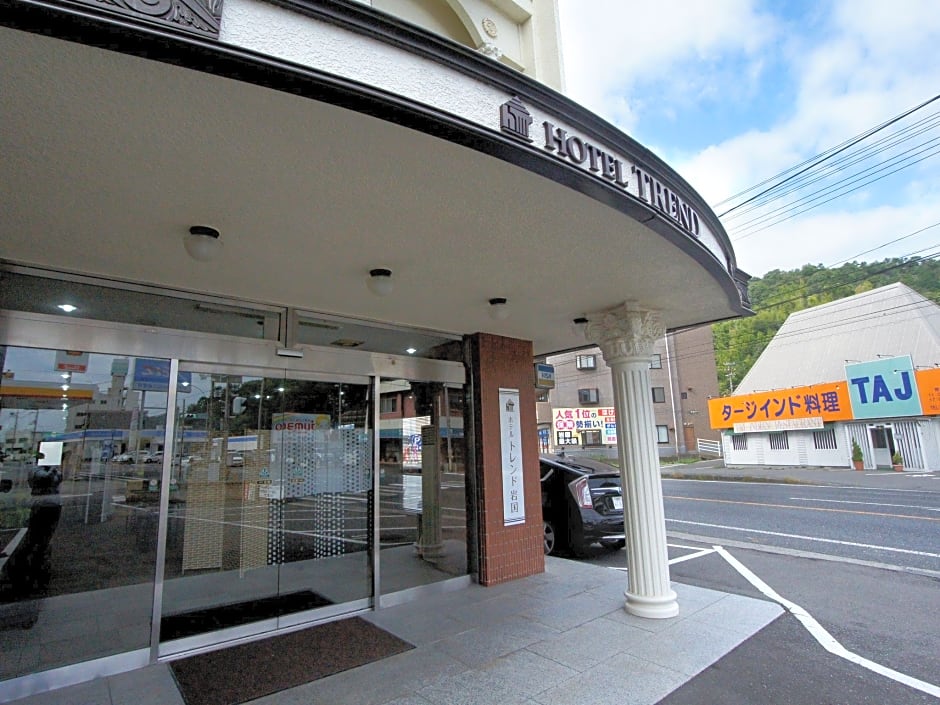 Hotel Trend Iwakuni