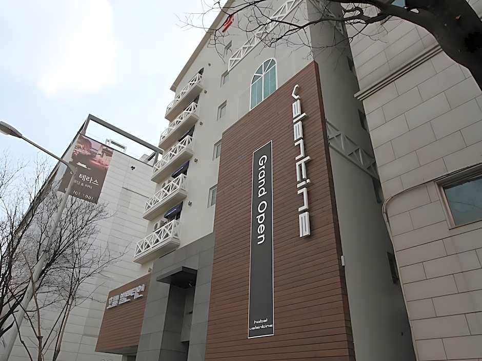 Valentine Hotel Ilsan