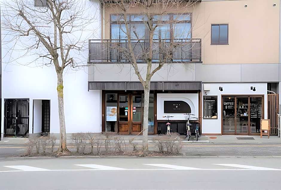 Guest House Ouka