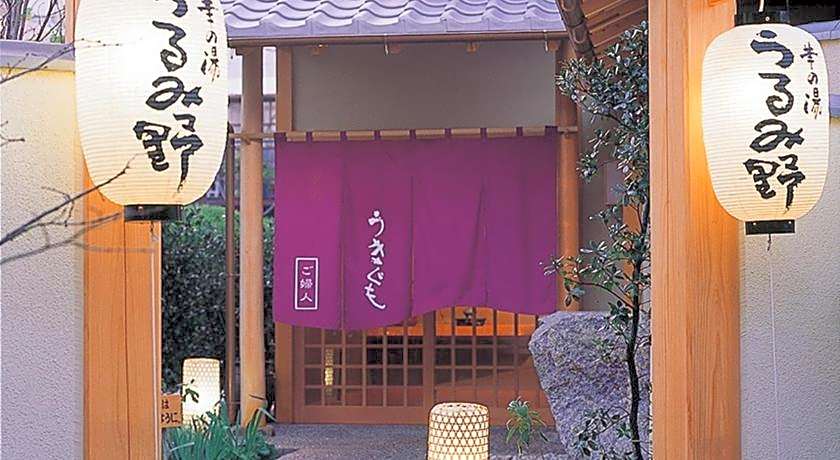 Koubaitei Kotohira Grand Hotel