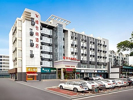 Vienna Hotel Nanchang Shuanggang Metro Station University Town