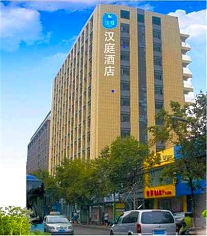 Hanting Hotel Zhengzhou Lvcheng Plaza
