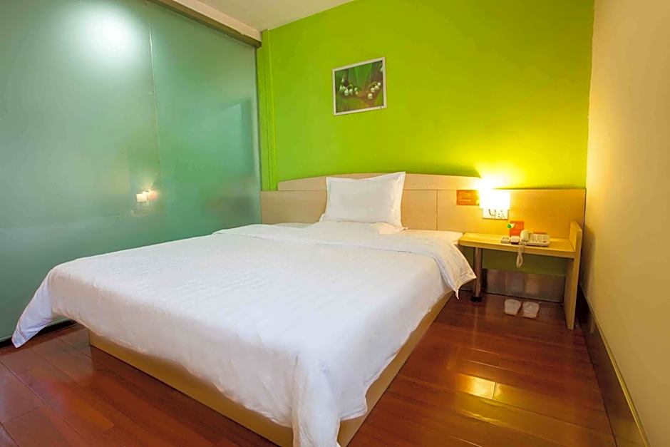 7 Days Inn Beijing Changying Subway Station – Beijing, NY