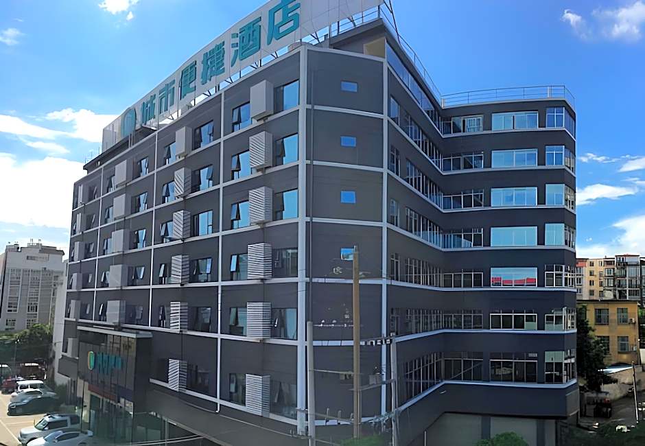 City Comfort Inn Baise Urban and Rural University Town