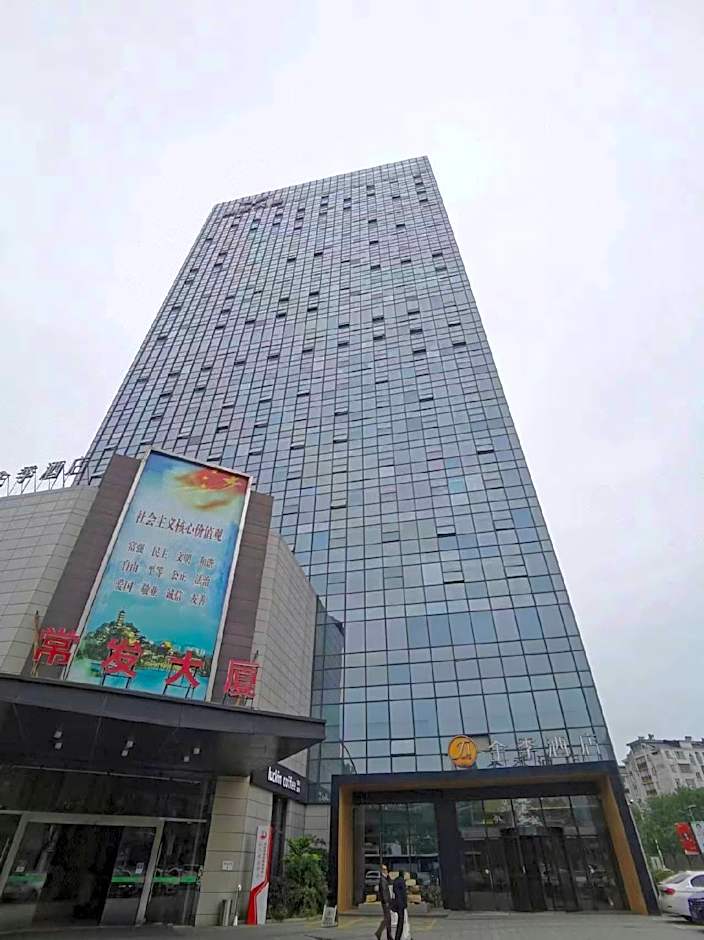 JI Hotel Zhenjiang Railway Station