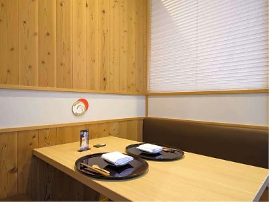 Ise Shinsen