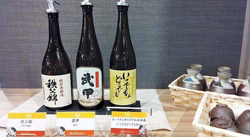 Hotel Route Inn Grand Chichibu