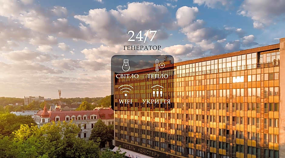 Premier Hotel Dnister