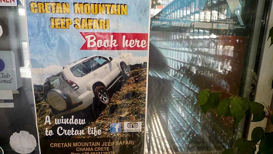 Hostel Stylianos Kissamos