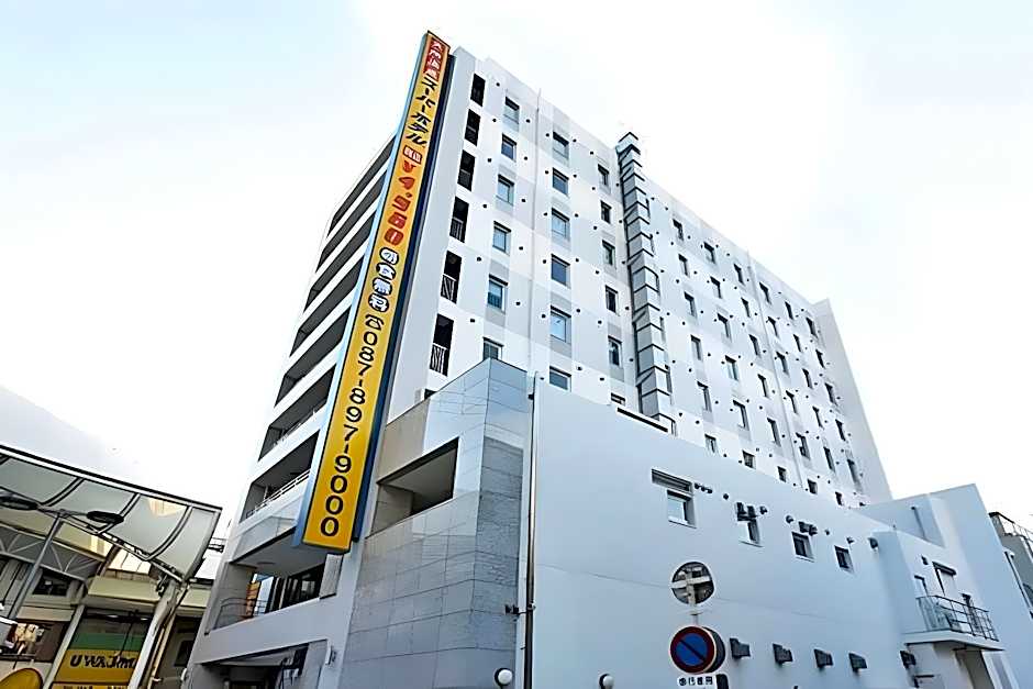 Super Hotel Takamatsu-Tamachi