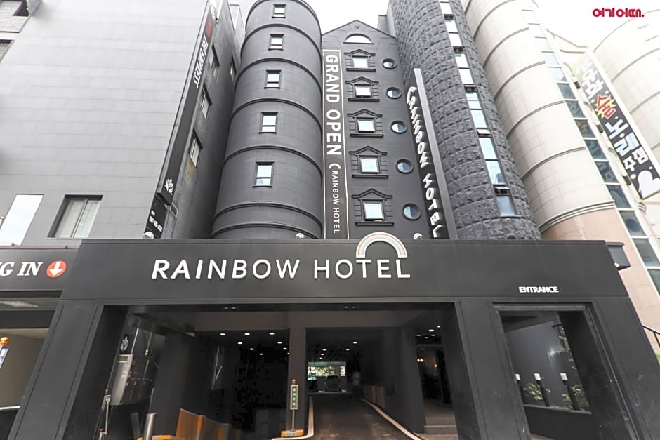 Rainbow Hotel