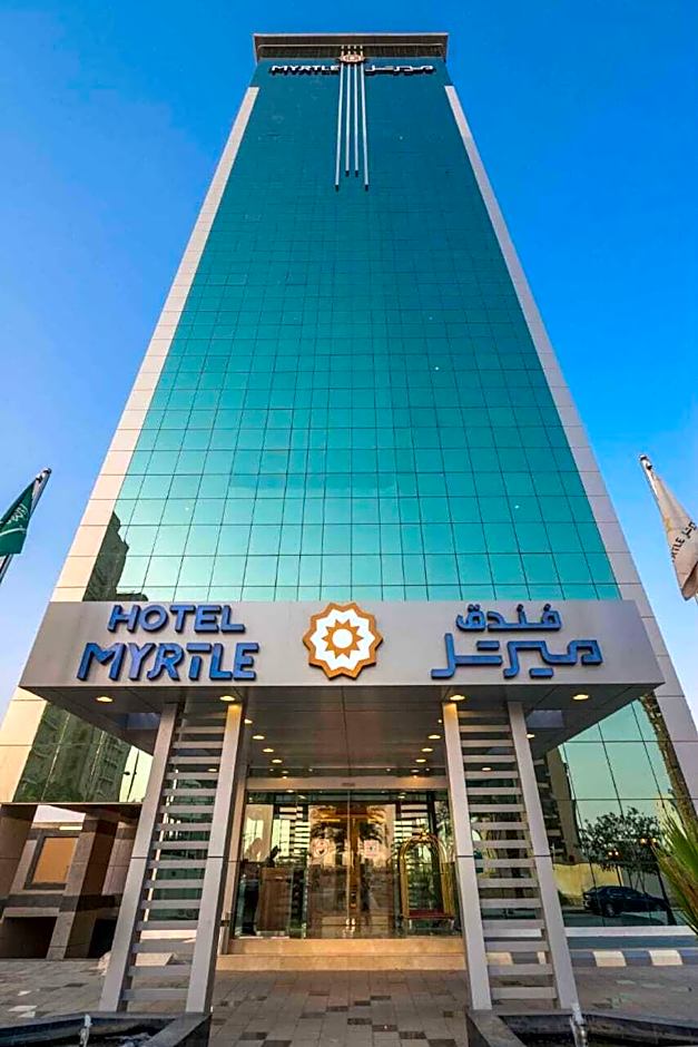 Myrtle Tower Hotel Al Sahafa
