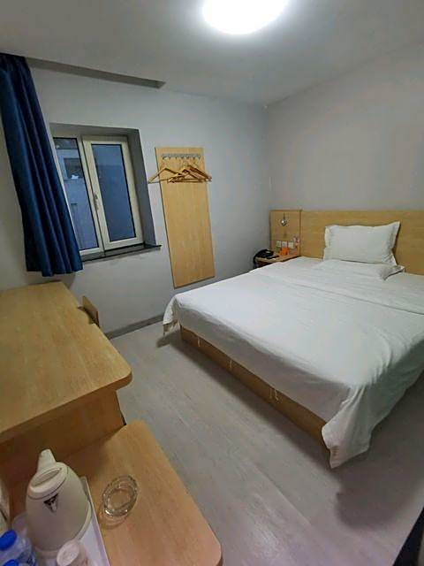 7 Days Inn Shenyang Sanhao Street Academy of Music Liaozhan