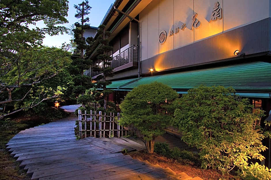 Ryokan Hidatei Hanaougi