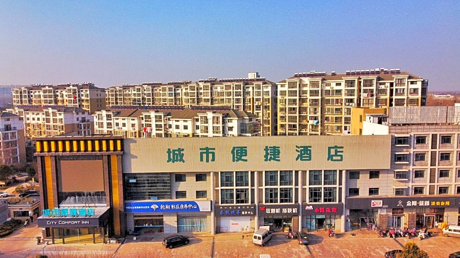 City Comfort Inn Yancheng Dongtai Railway Station